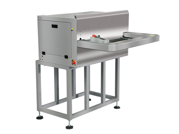 Q8KH水平快速打包機