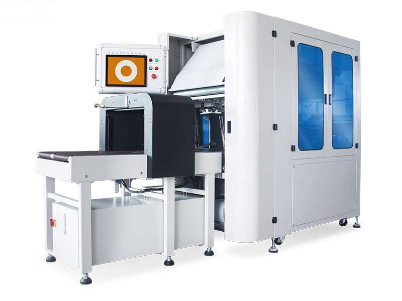 無(wú)人化智能快遞打包機(jī) WRD70A