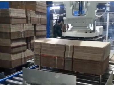 紙箱行業(yè)：康師傅紙箱自動(dòng)生產(chǎn)線案例展示