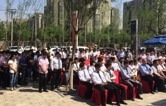 3天9城12場，近2000經紀人匯聚聯(lián)動潮——房地產咨詢的新風向